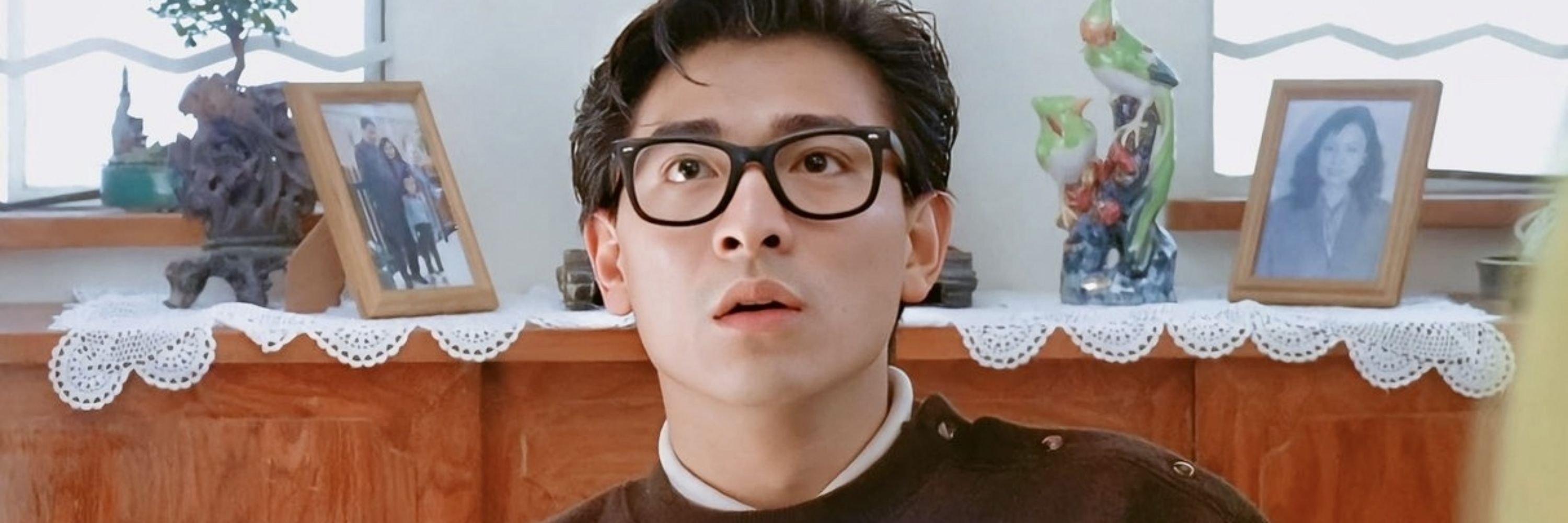 무