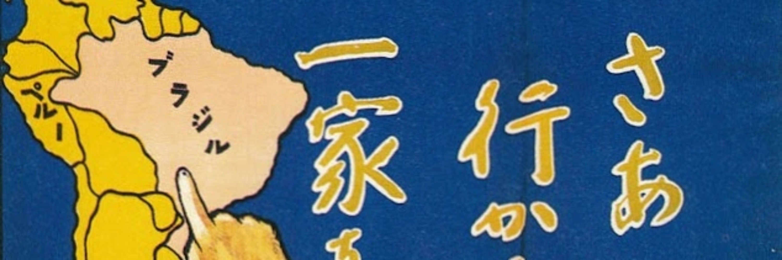 taka