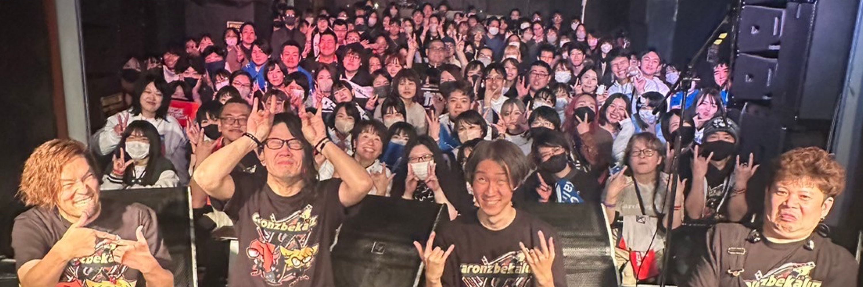 雨男