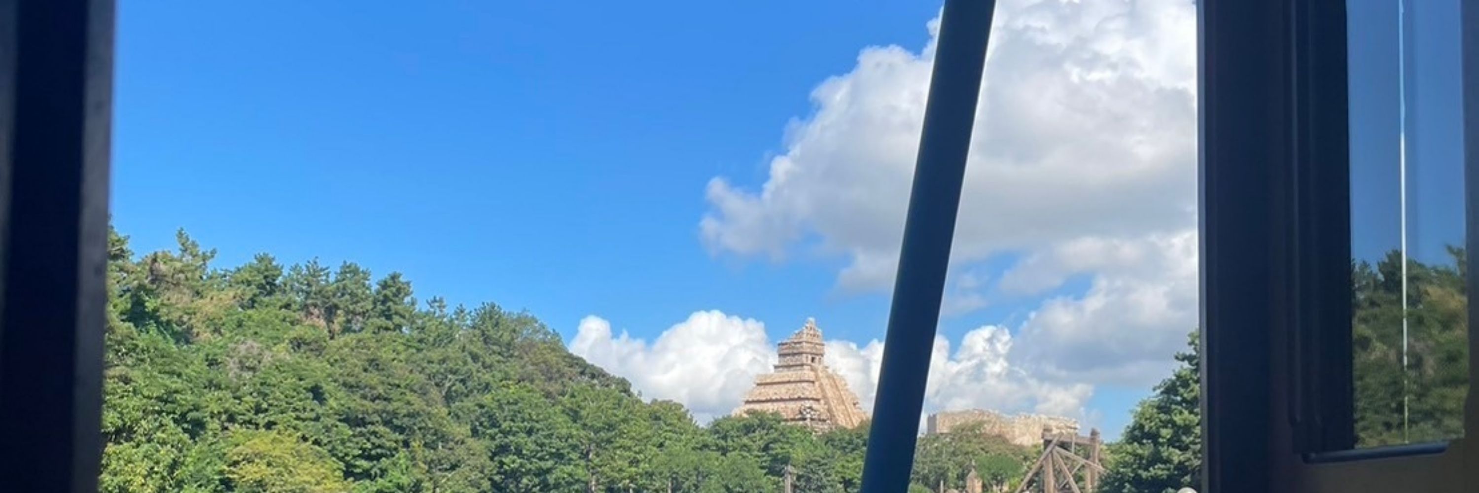 神威
