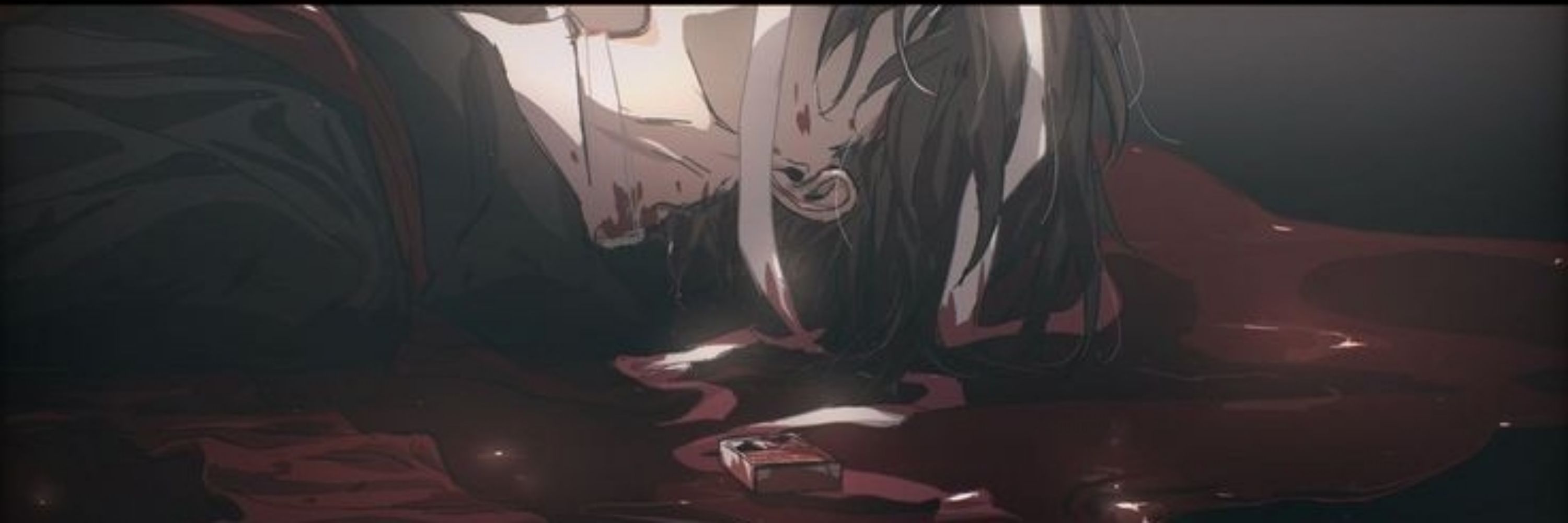 Shiro