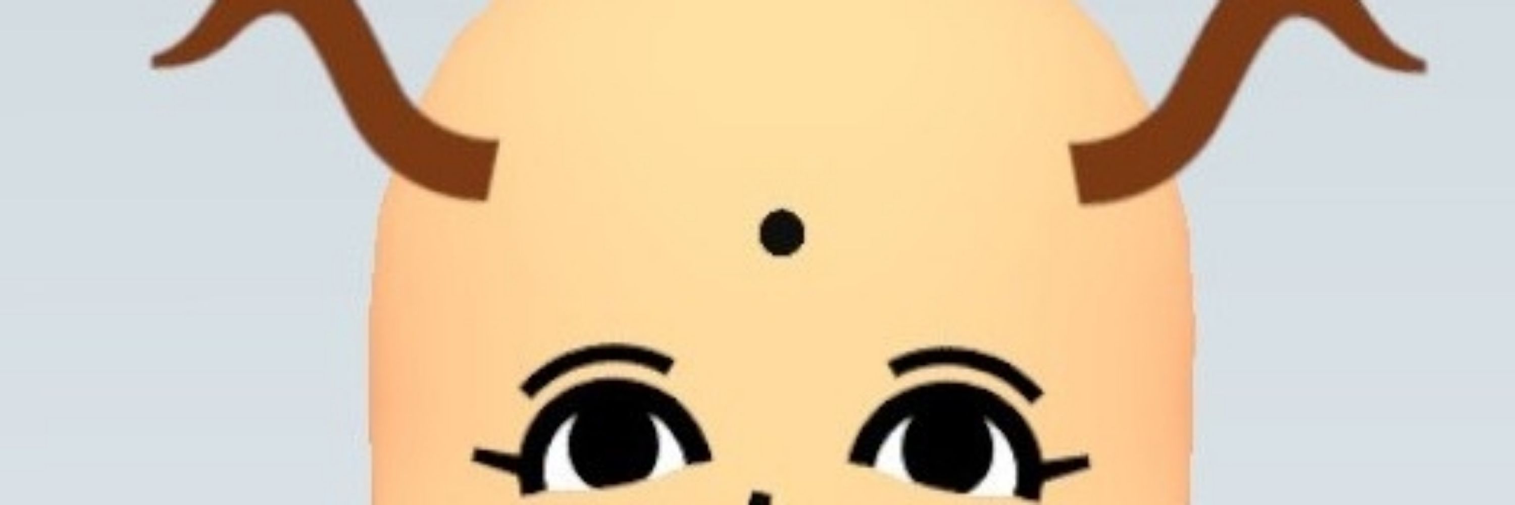 張手もこず