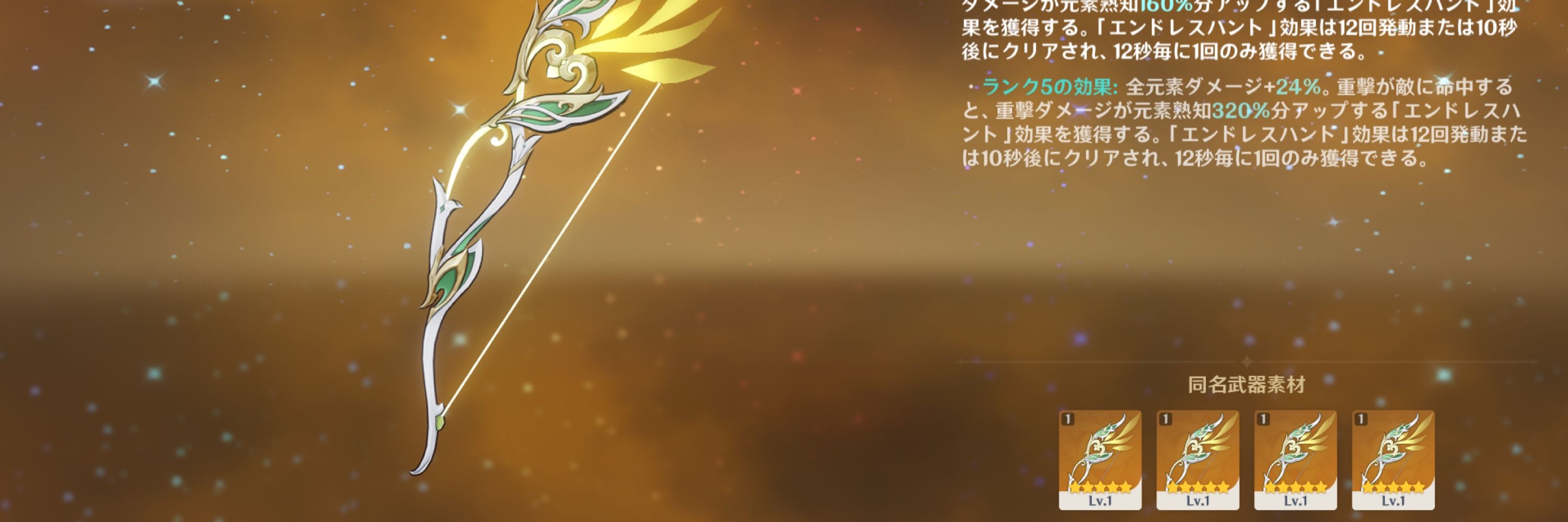 まめ