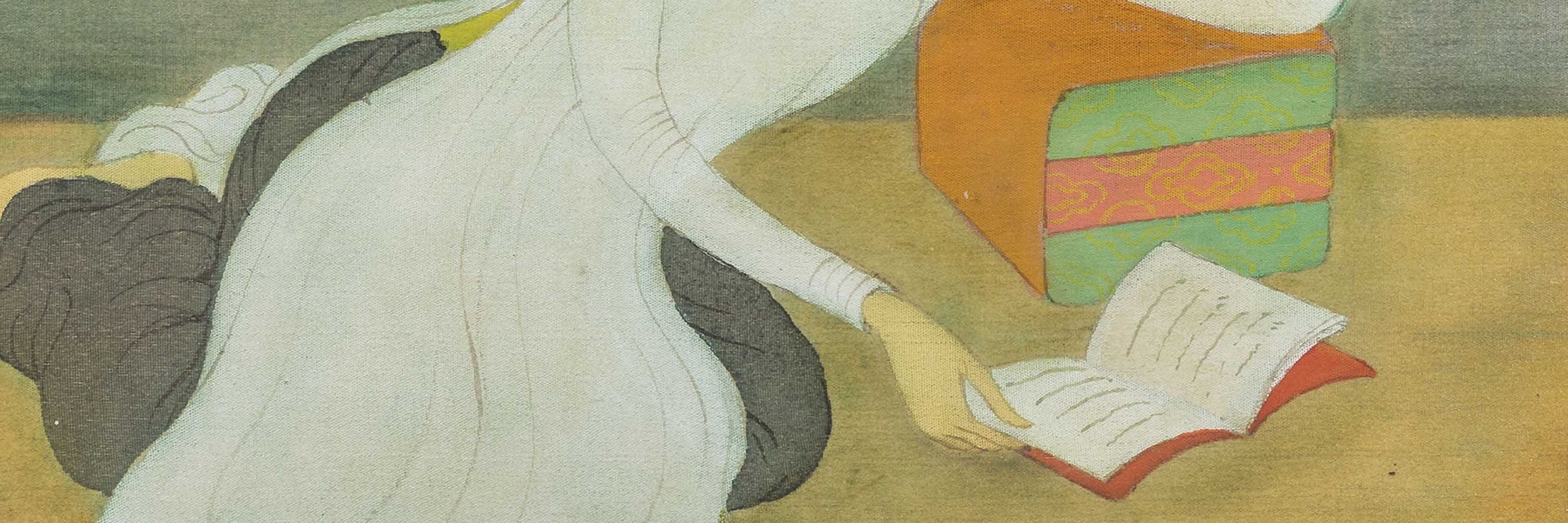 nhi