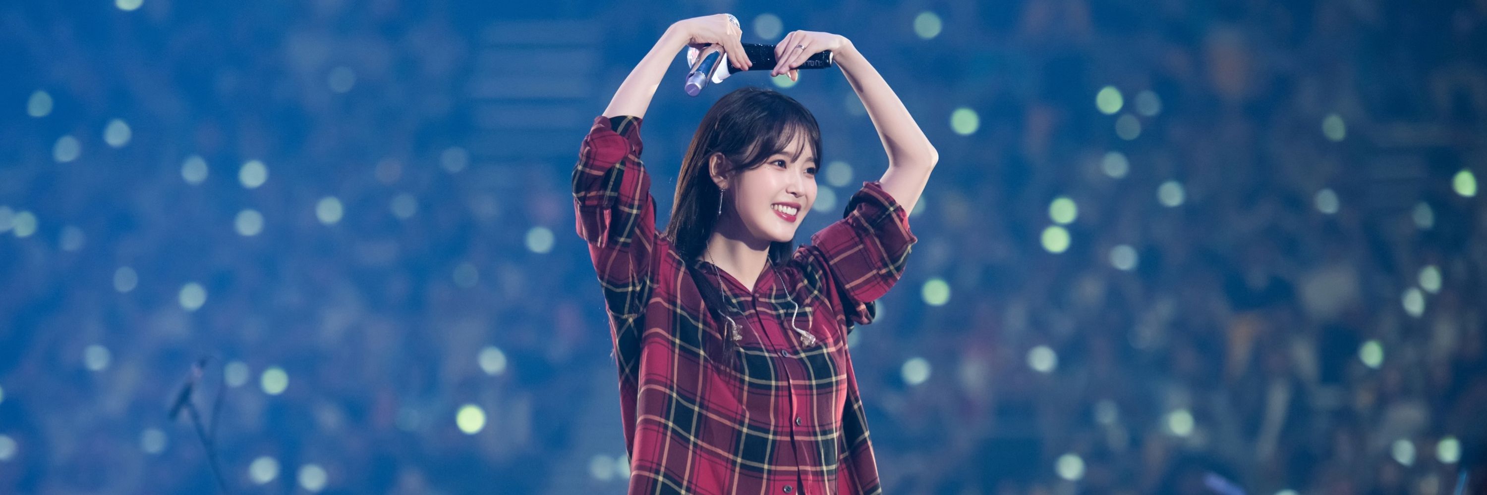 해리