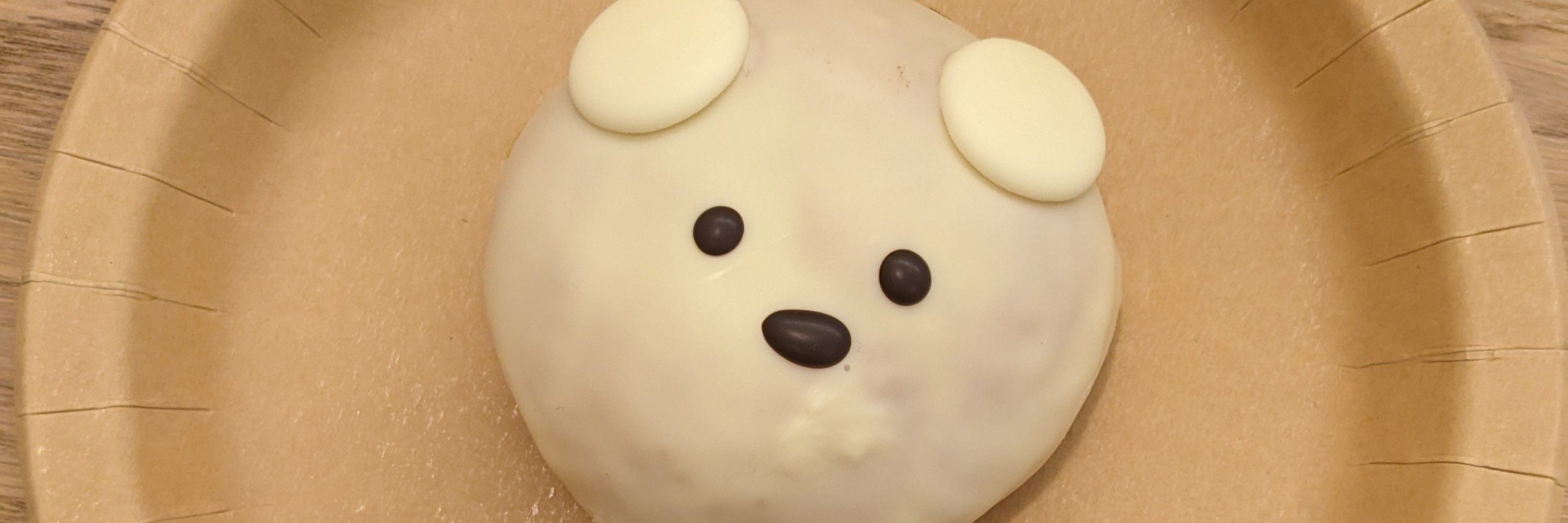 しろくま