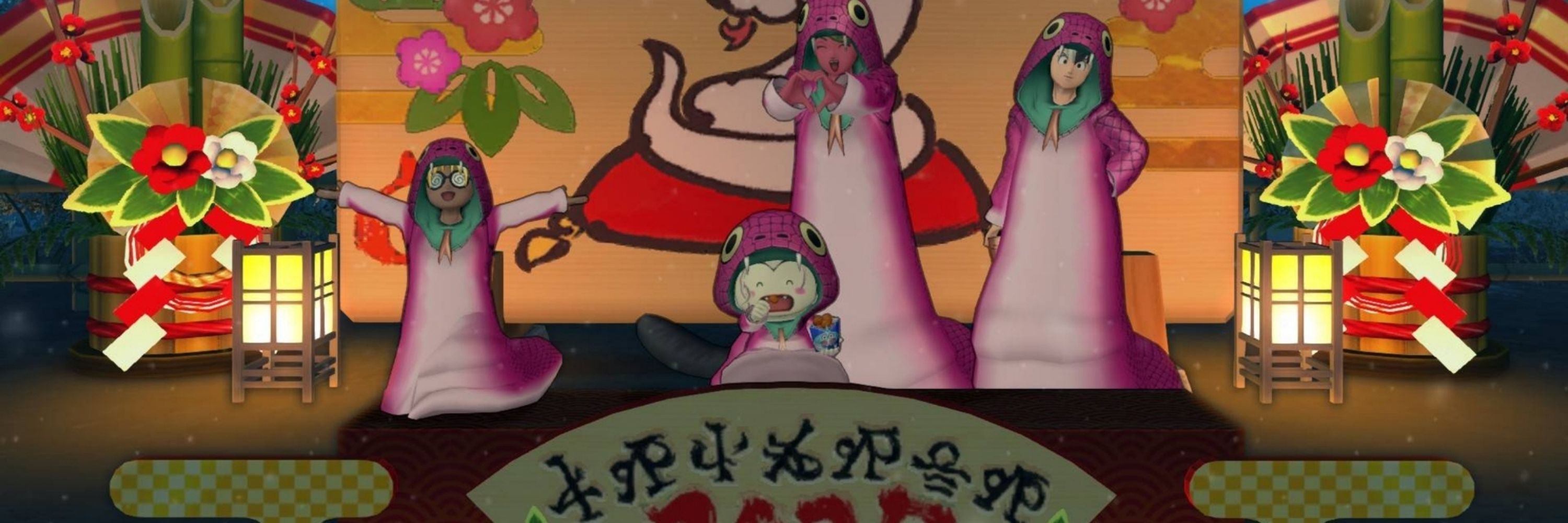 ちょうこうちゃん