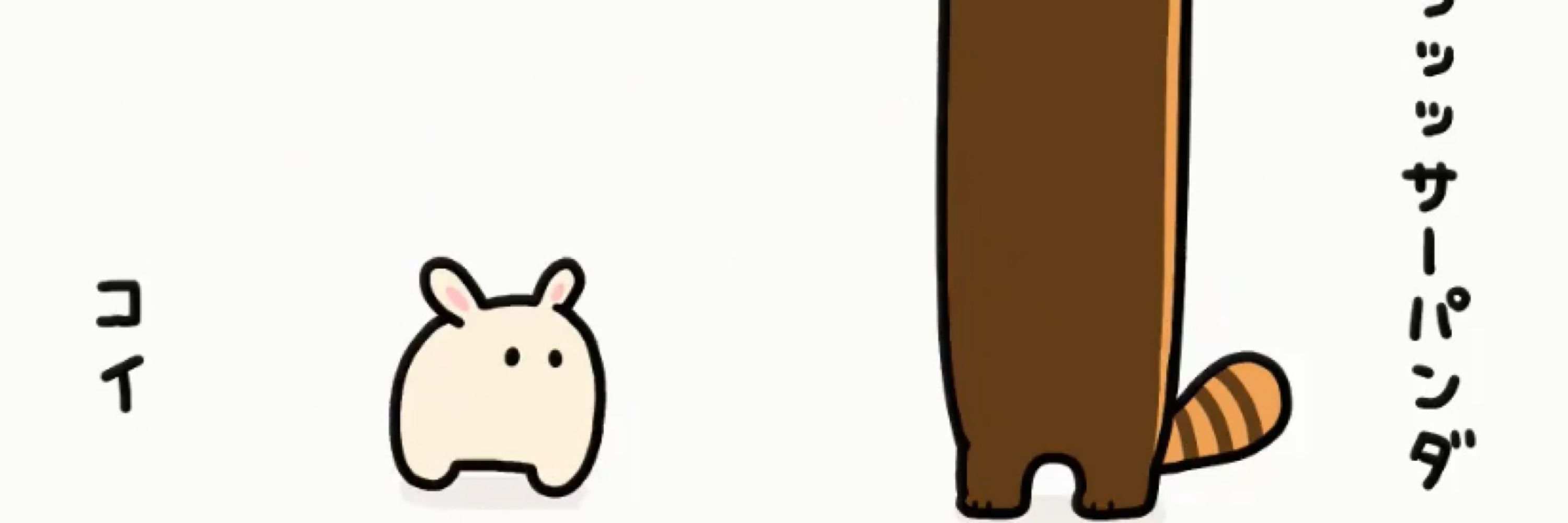 たくみ先生