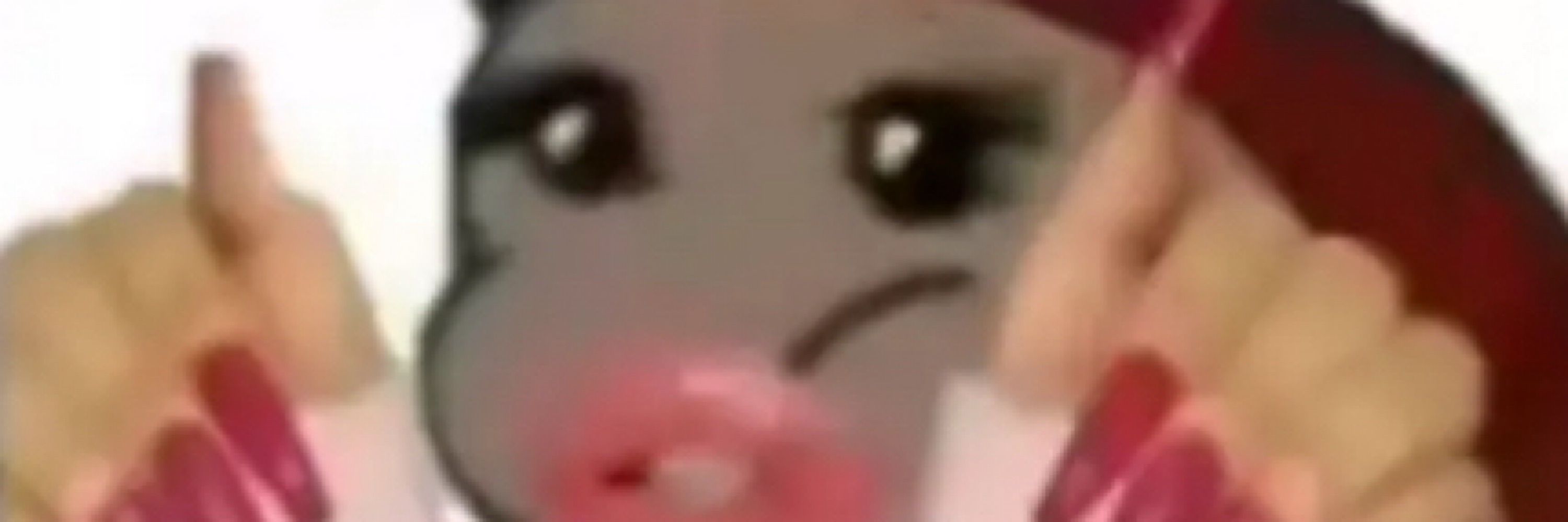 土狗