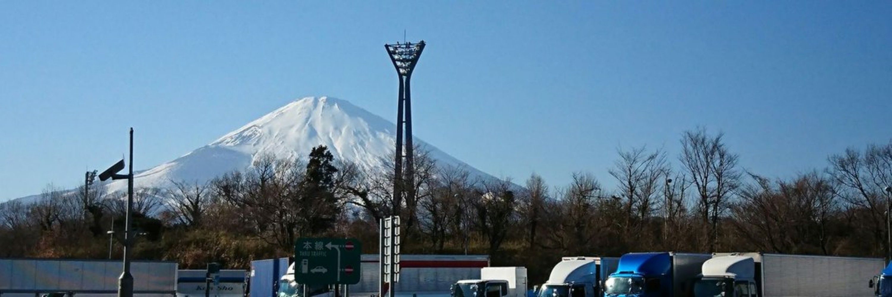 りょっさん