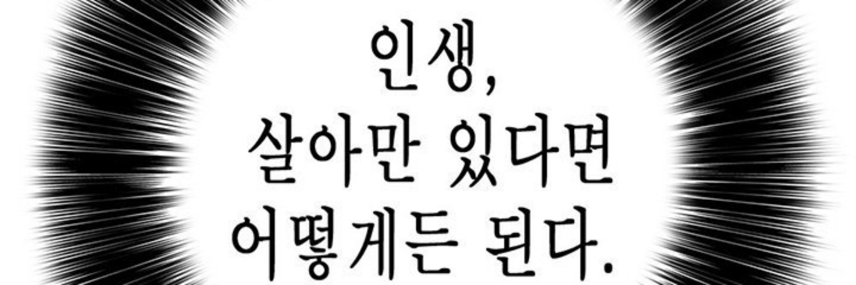 비롯