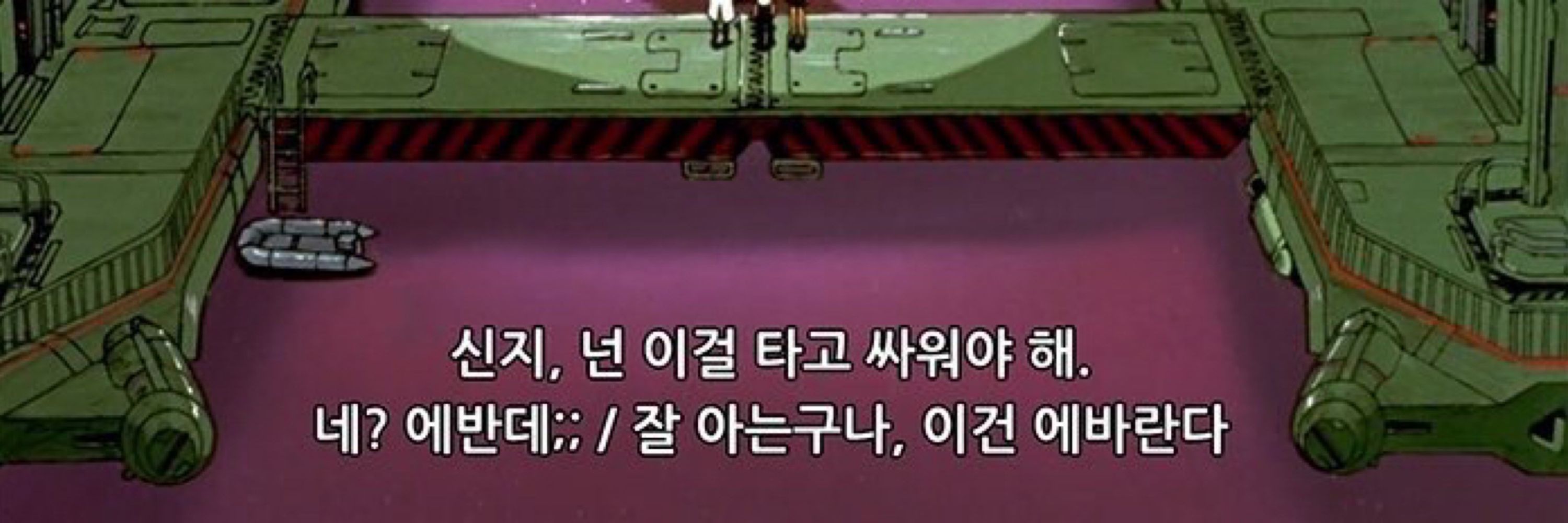 백숙입니다