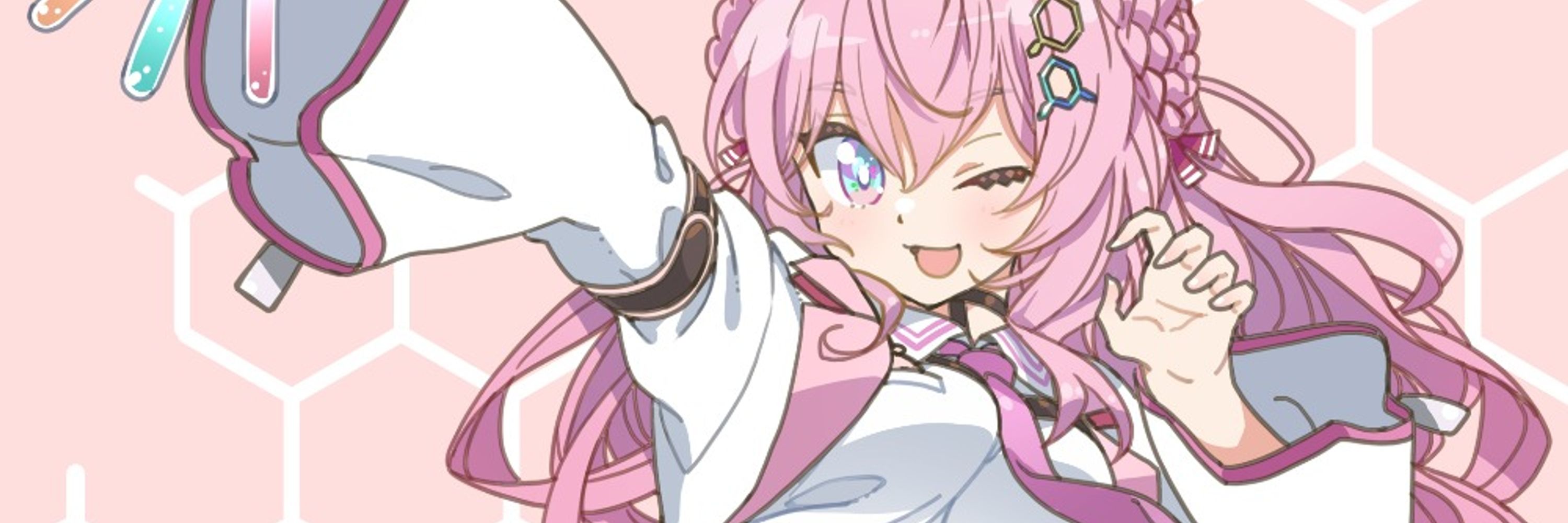 あきつ