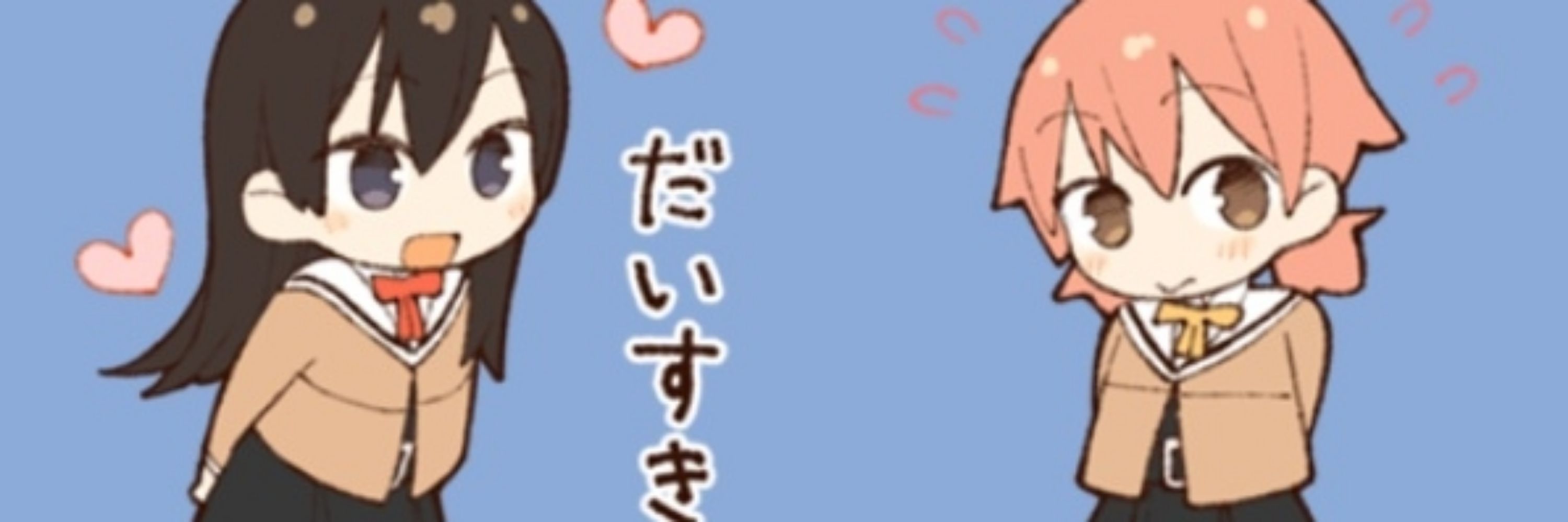 마지