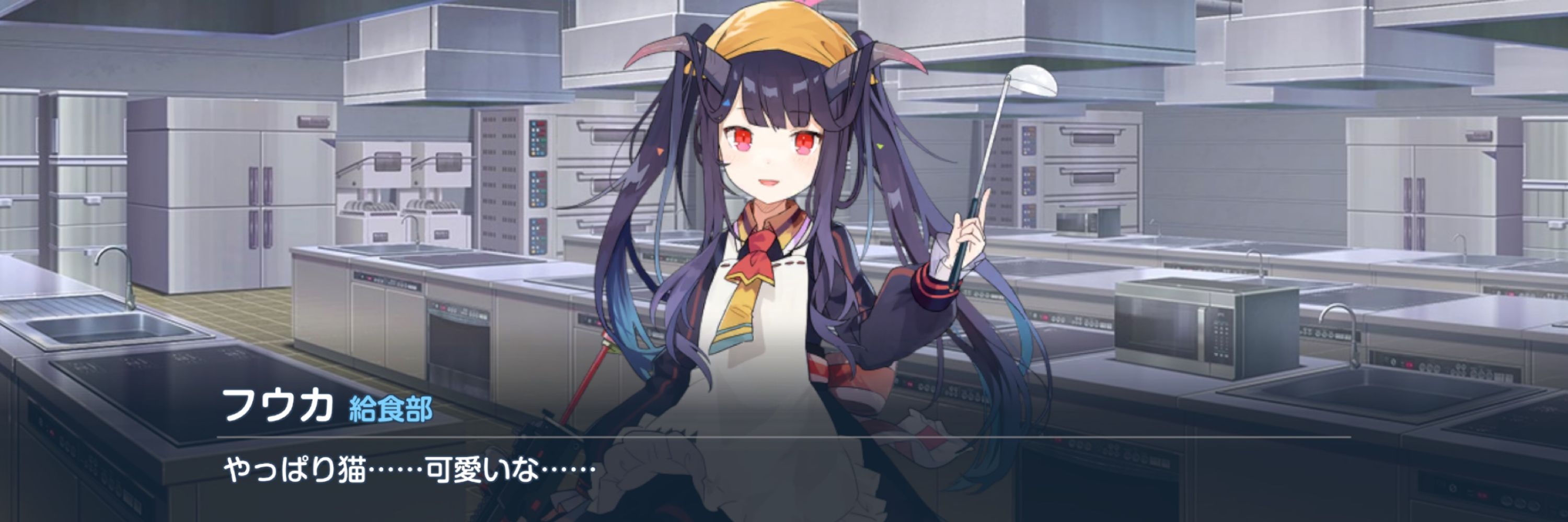 こあまるの分体