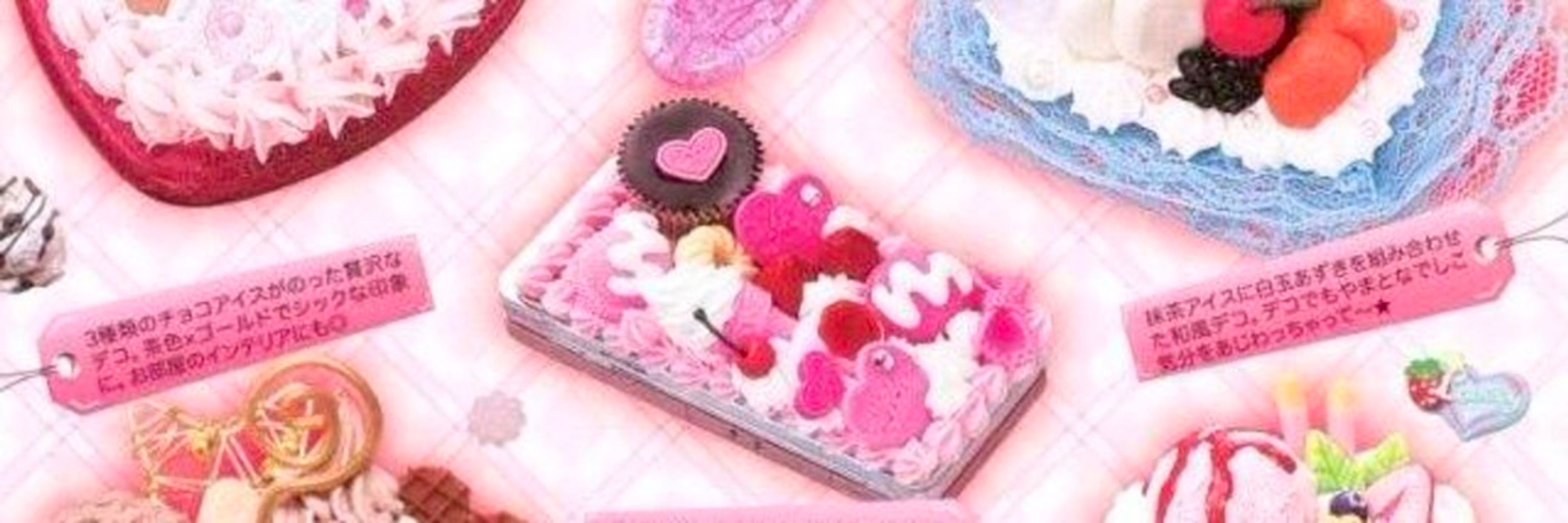 BELLIS ⟡˙⋆