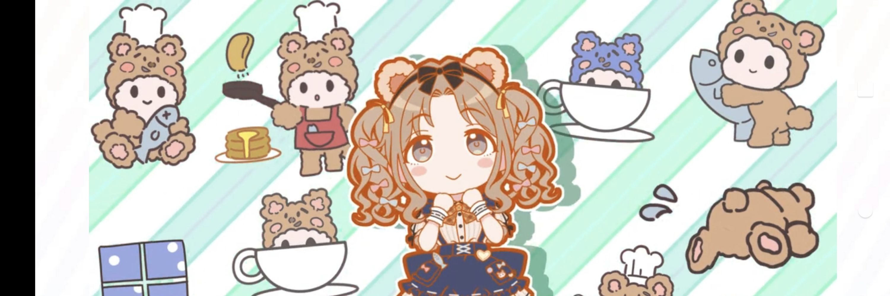 たきゅ〜