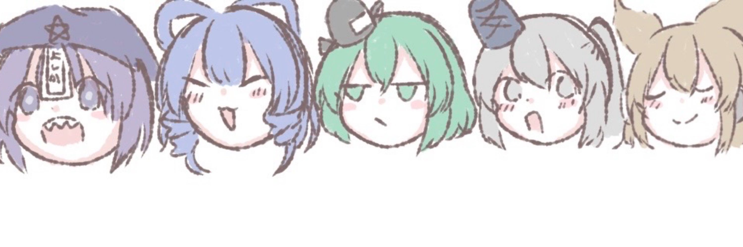 なのじゃ
