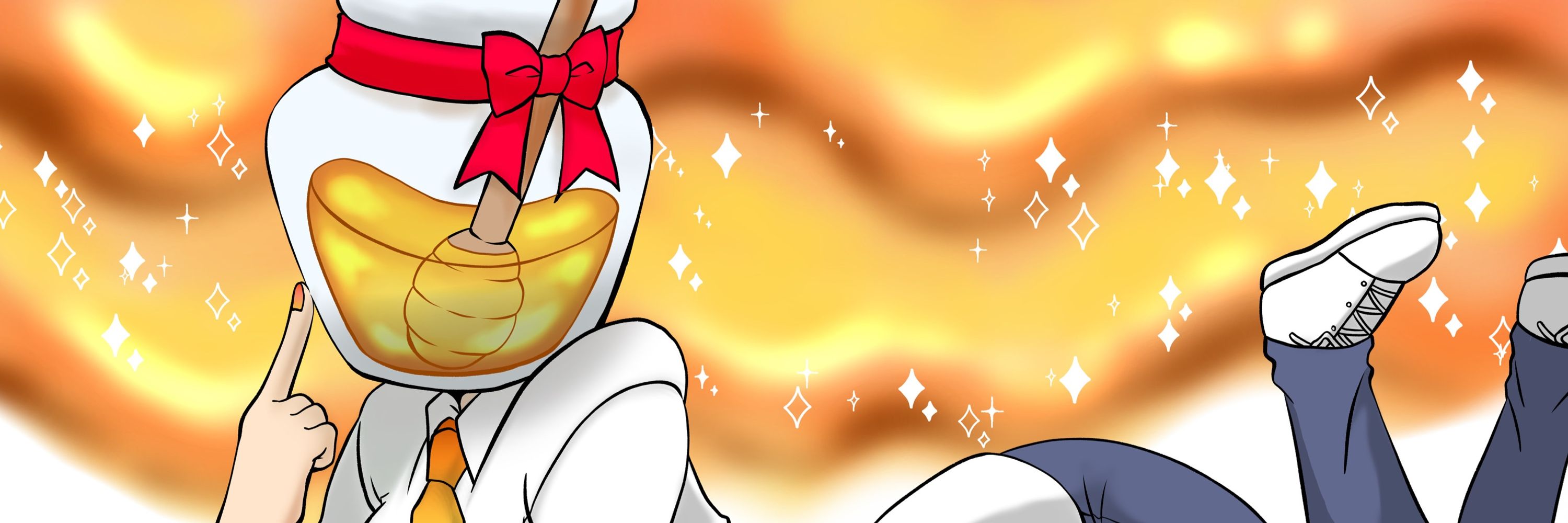 鳴神月