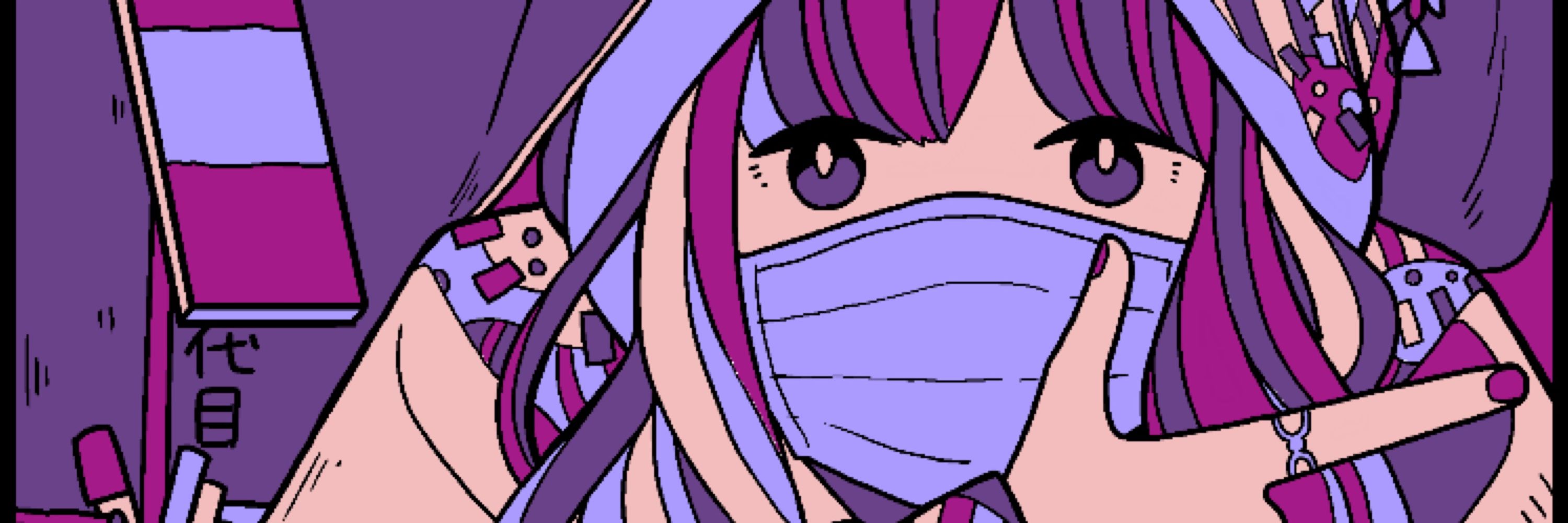 ゆもこ