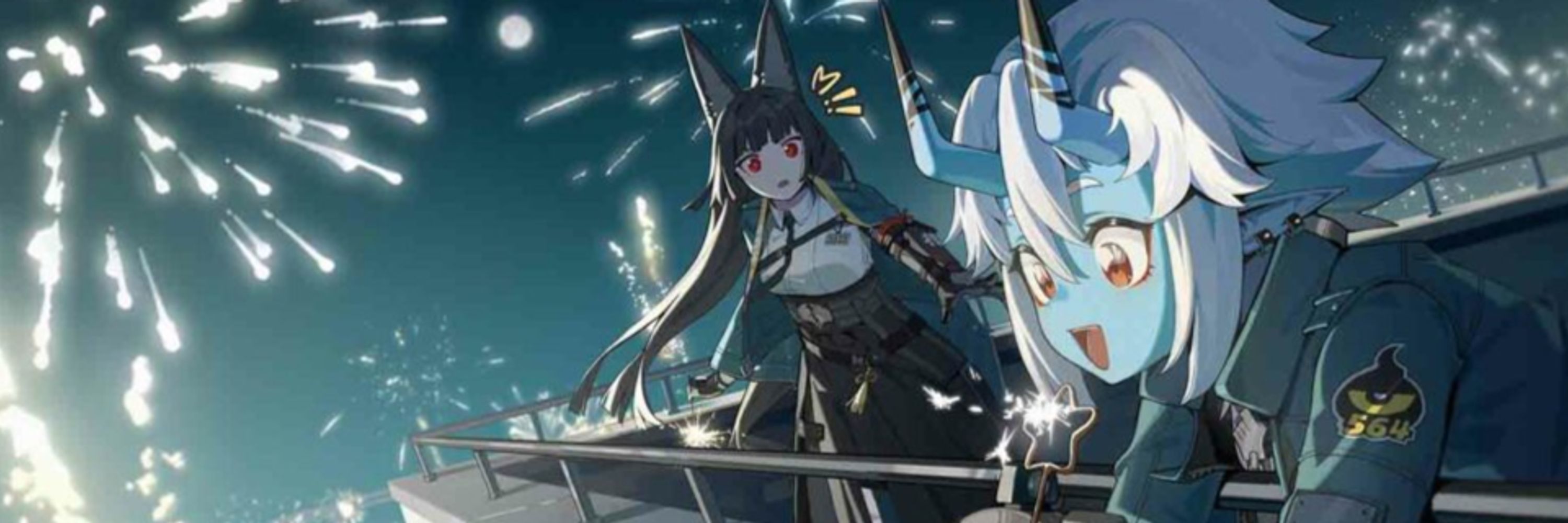 confetti