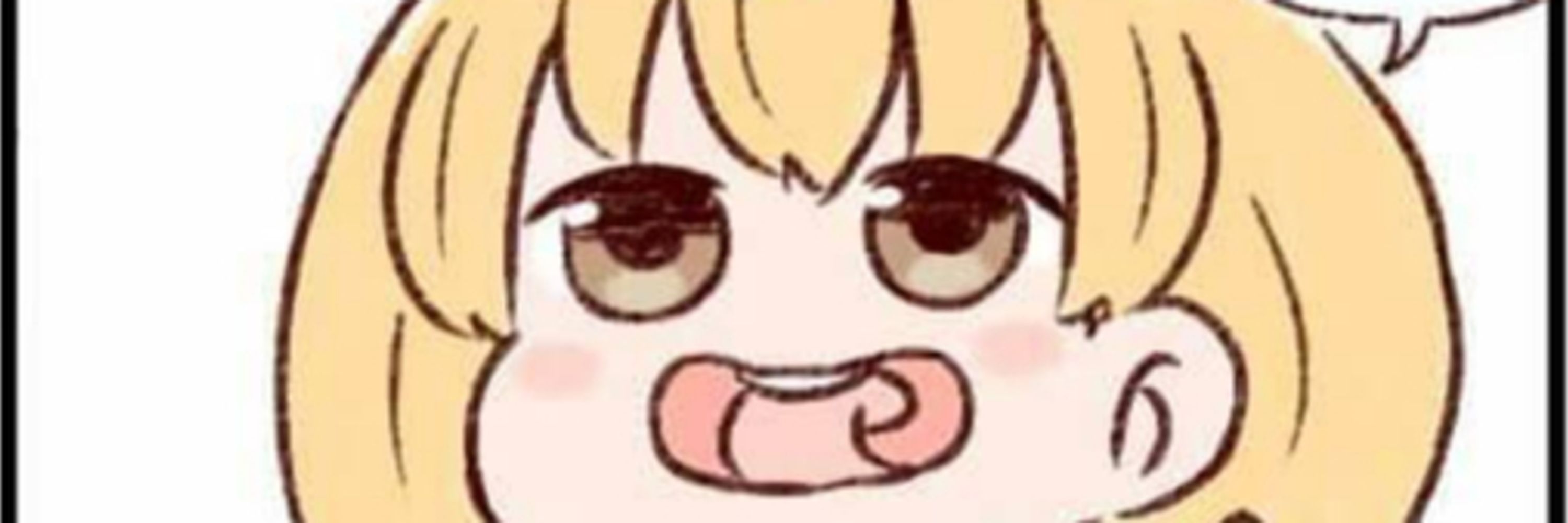 Nanoda