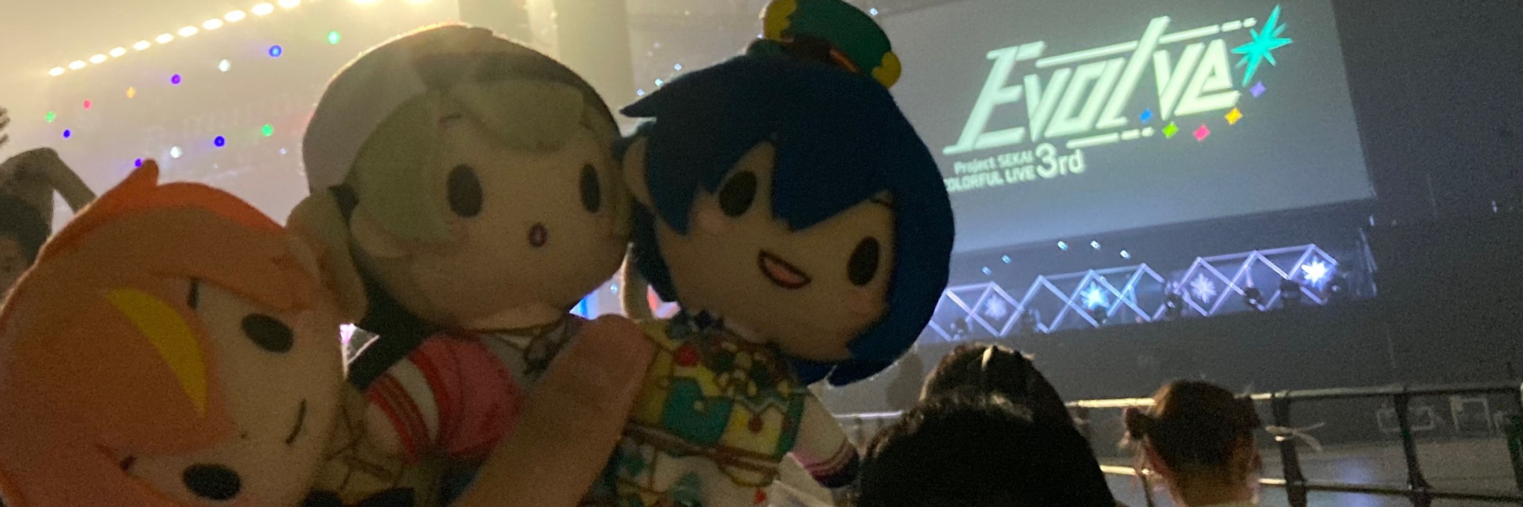 しーらんど