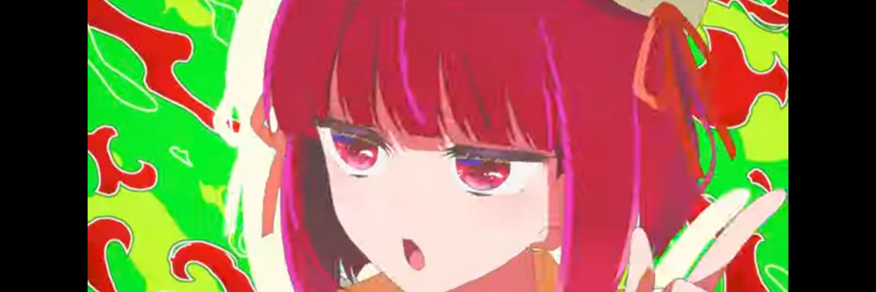 かいの