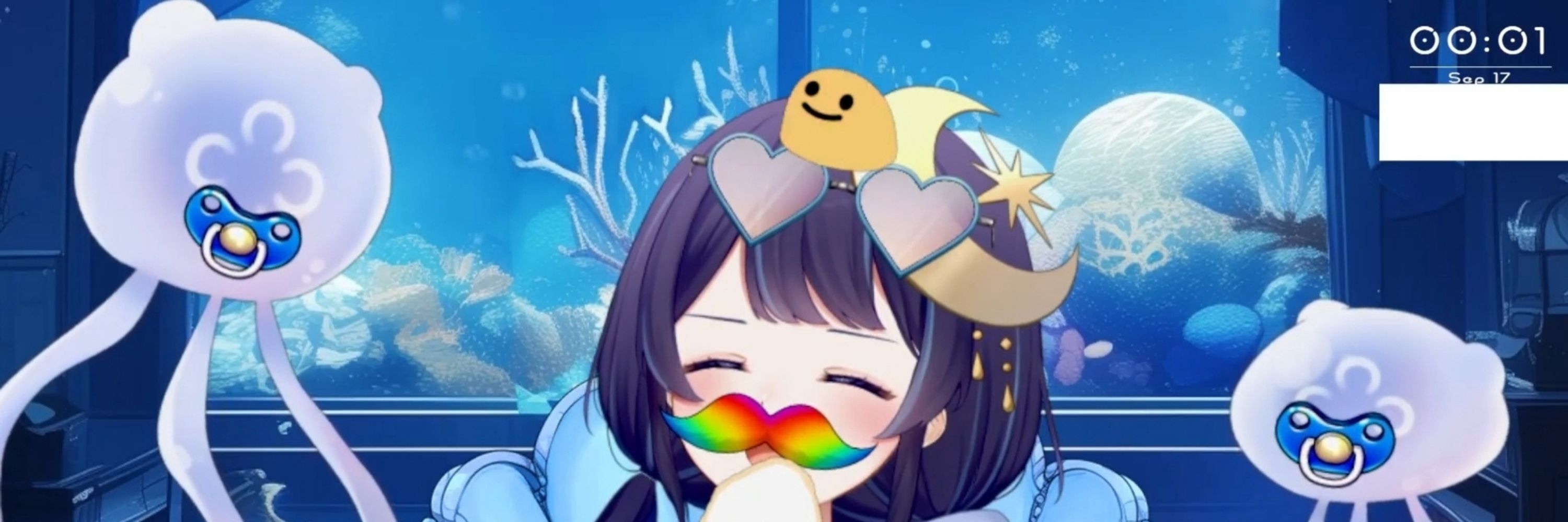 るいるい