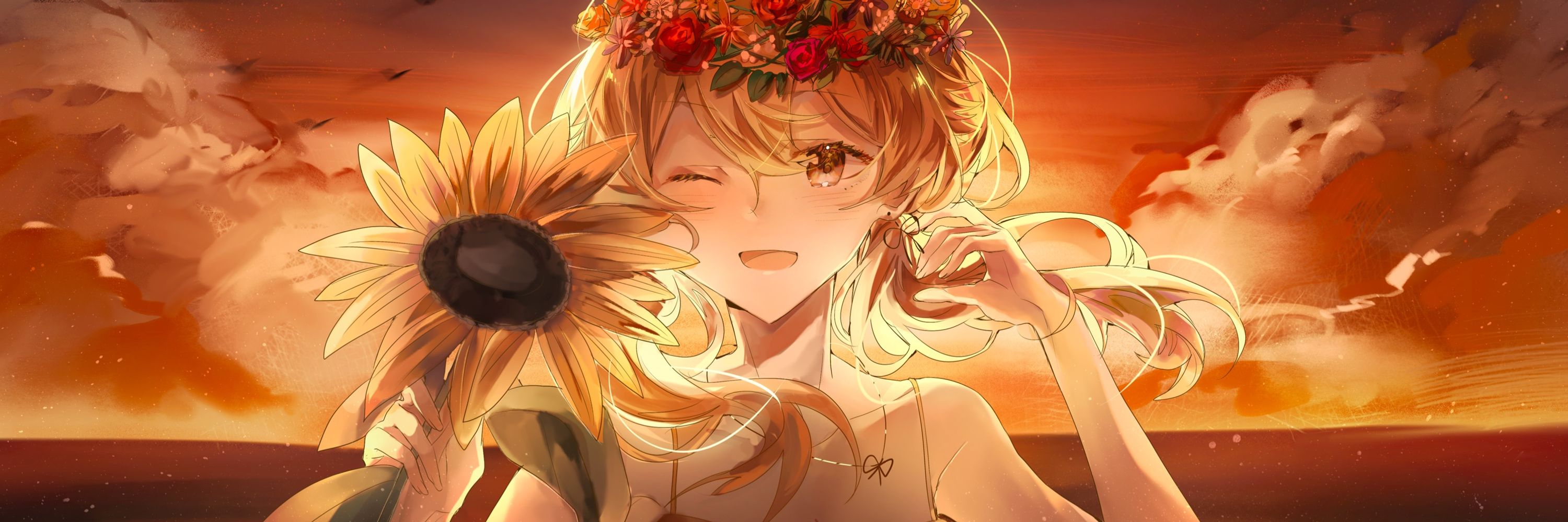 葵