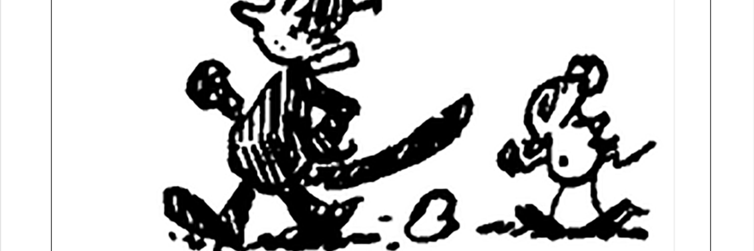 The Bricktosser