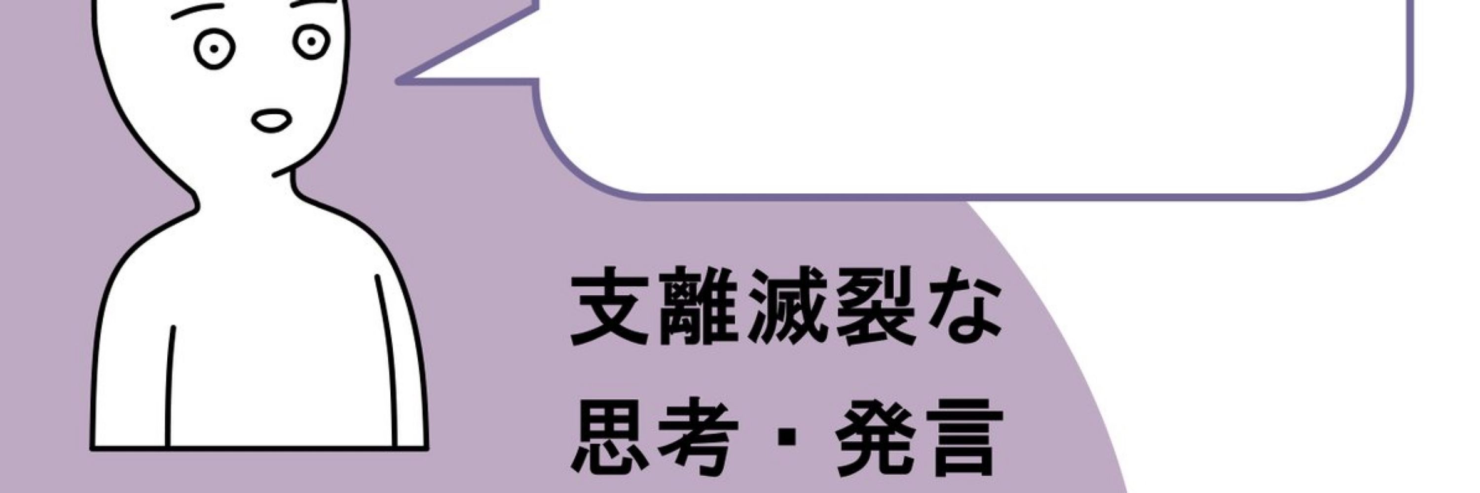 檸檬