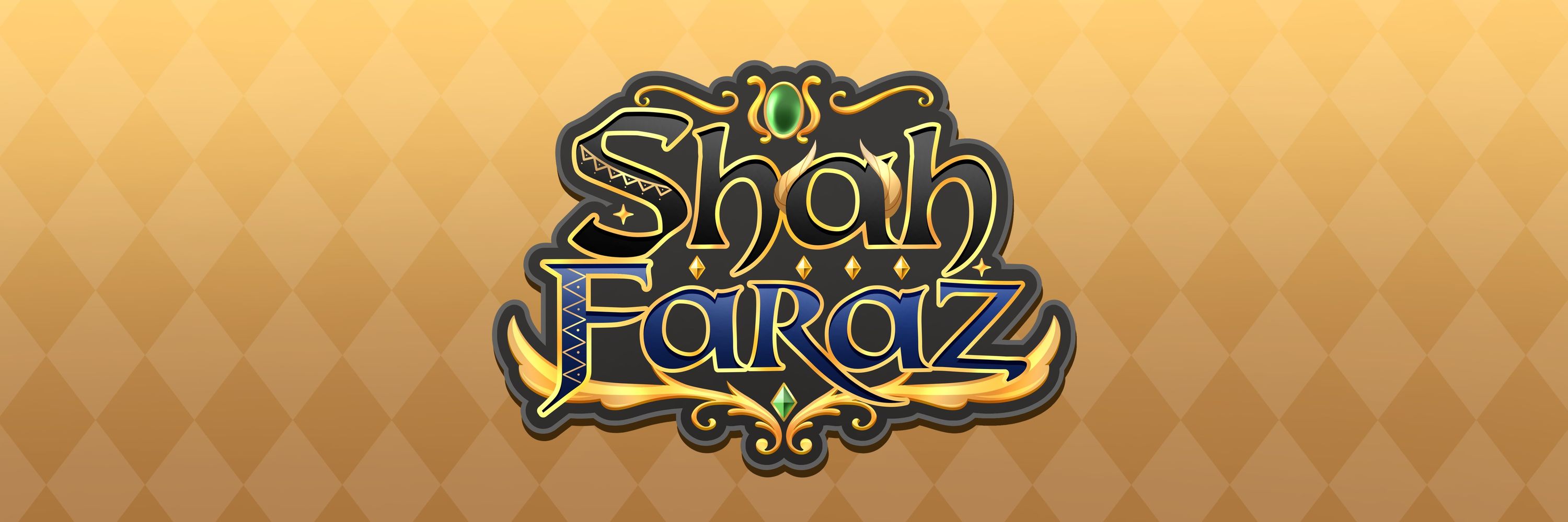 Shah Faraz
