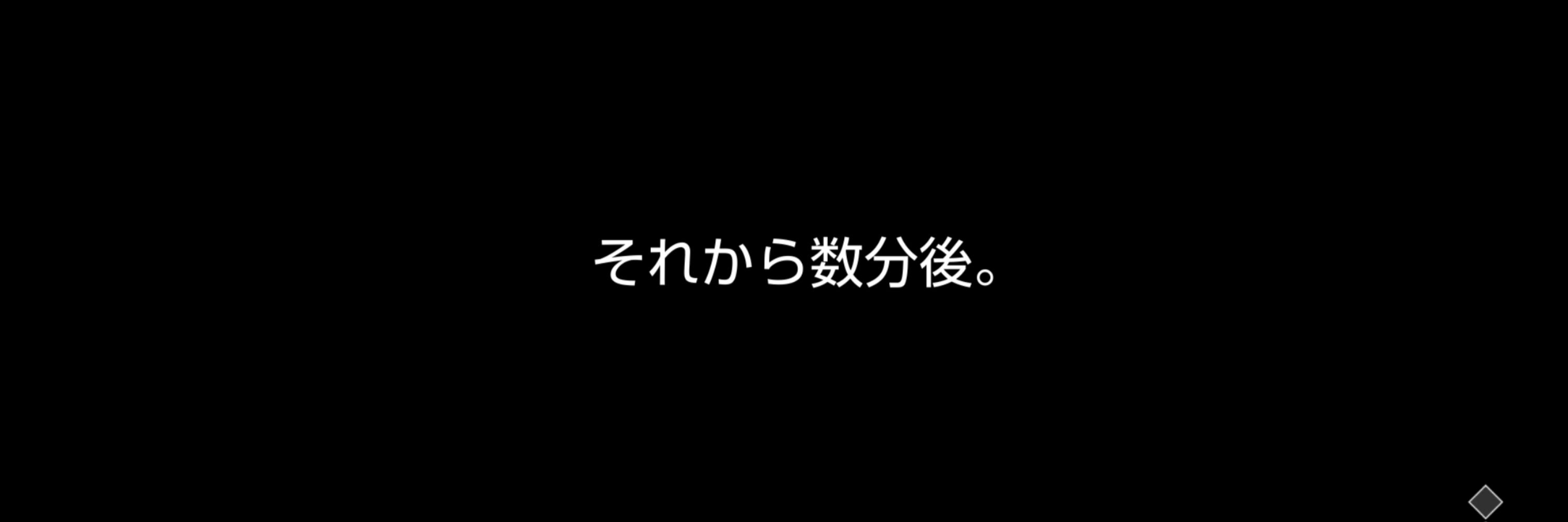 そ