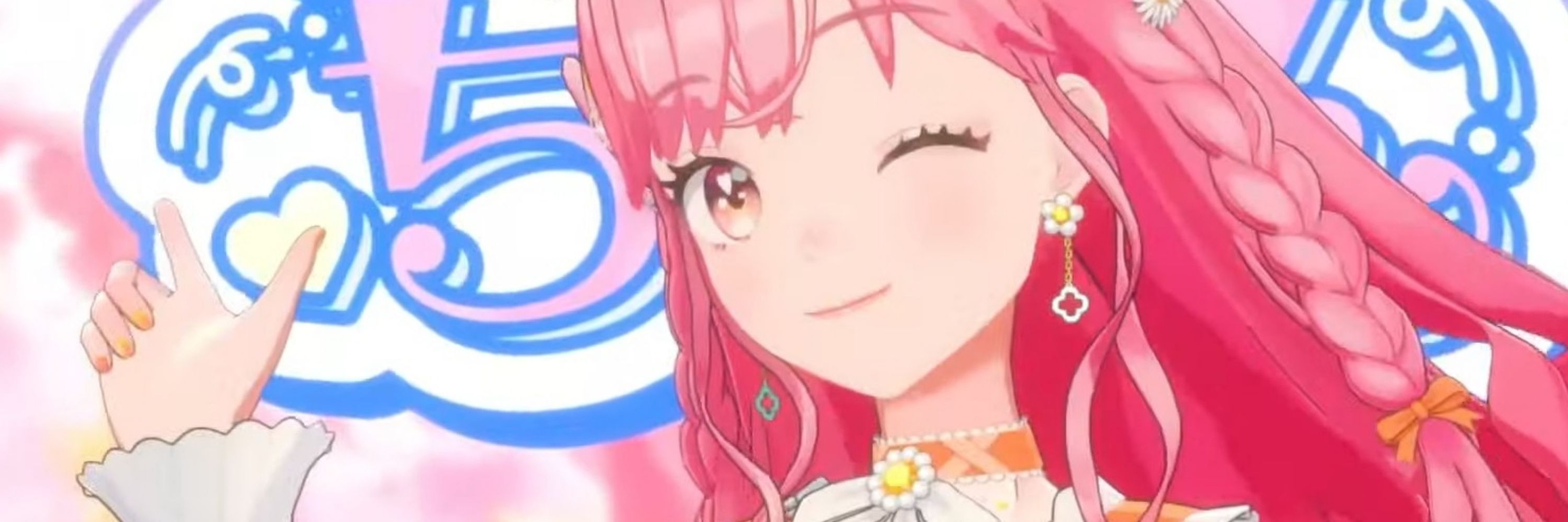 ゆらぎ