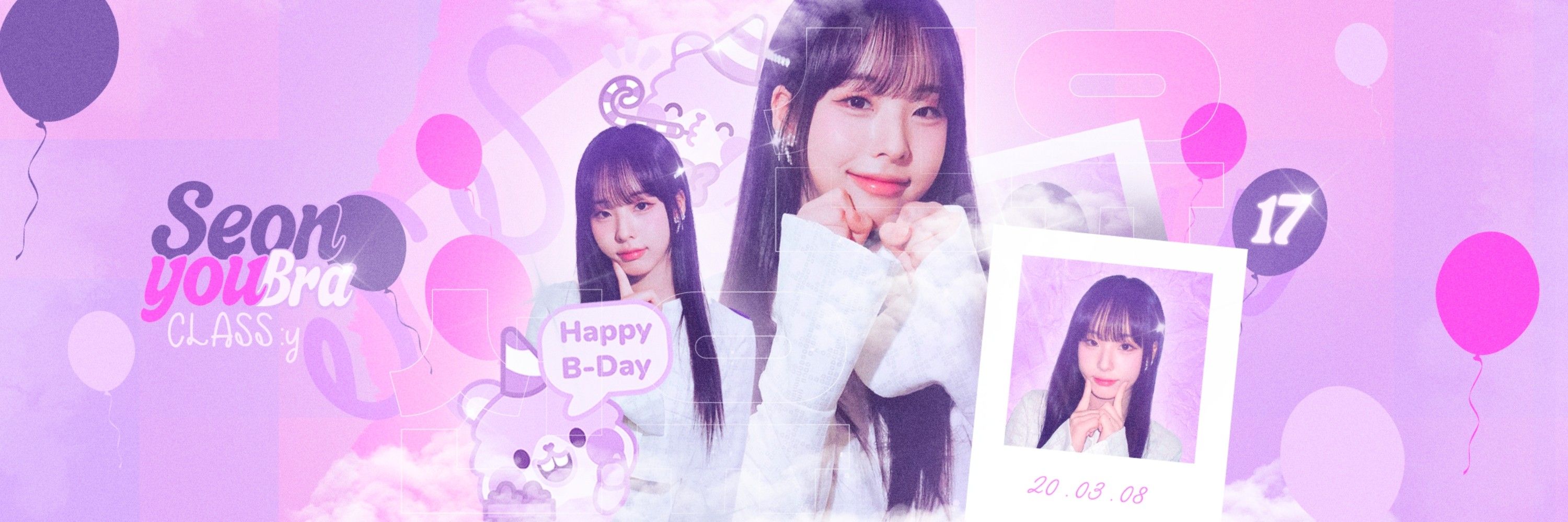 Kim Seonyou Bra 🐹