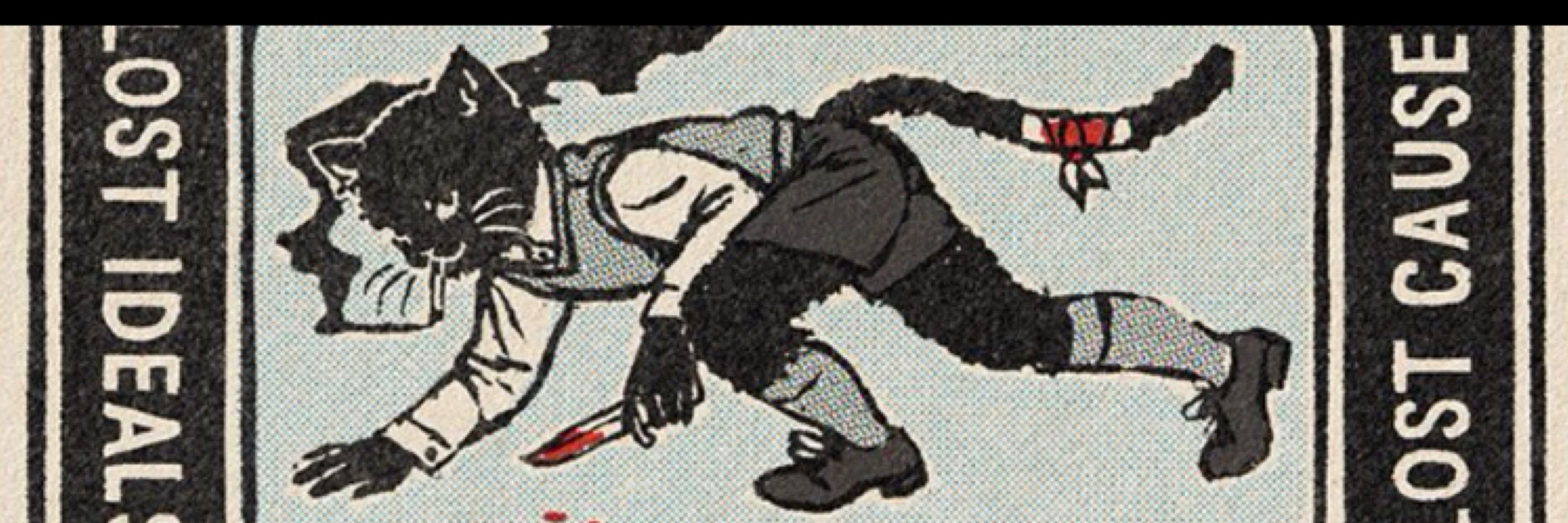 traumahawk