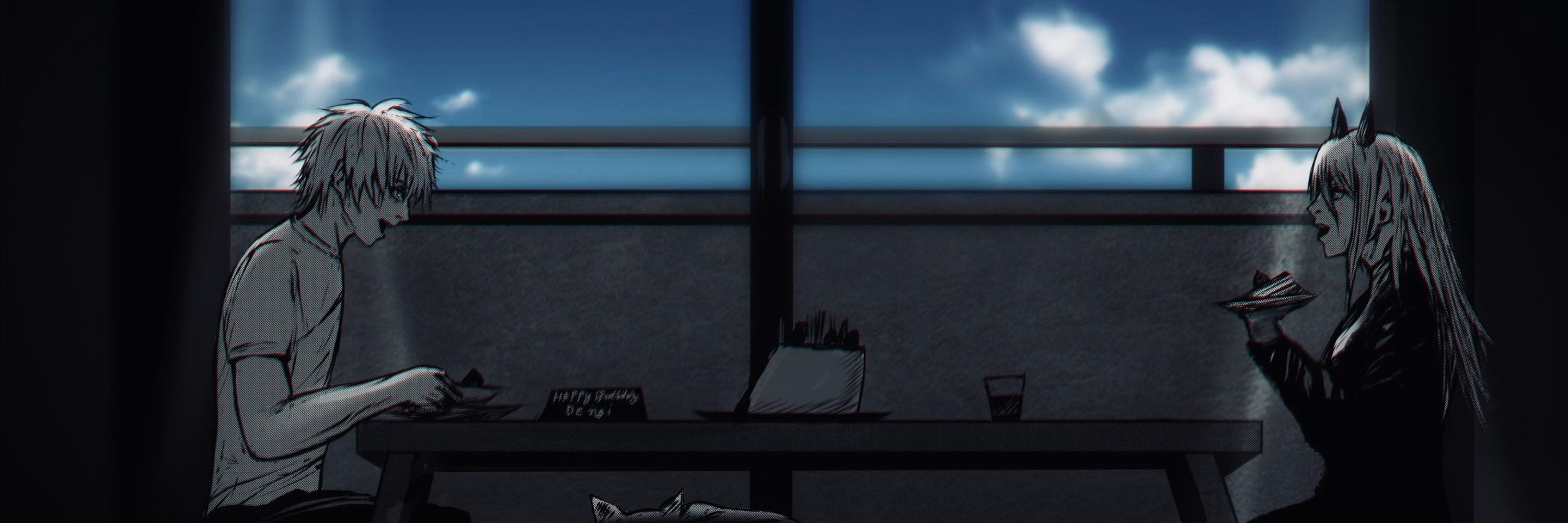 ardake