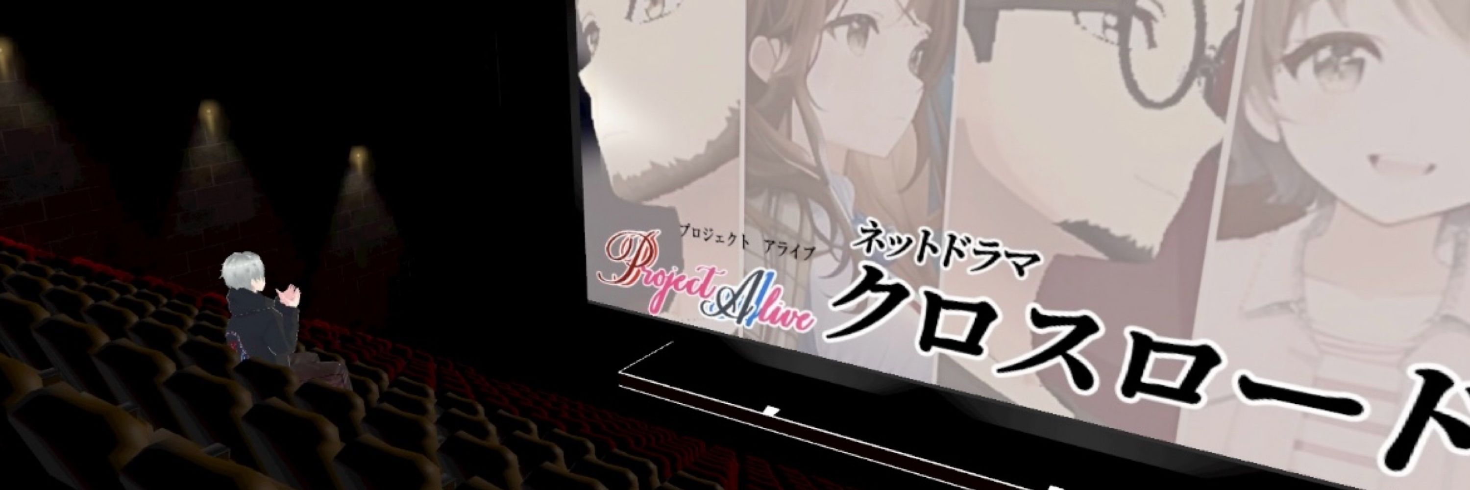 久我レイジ