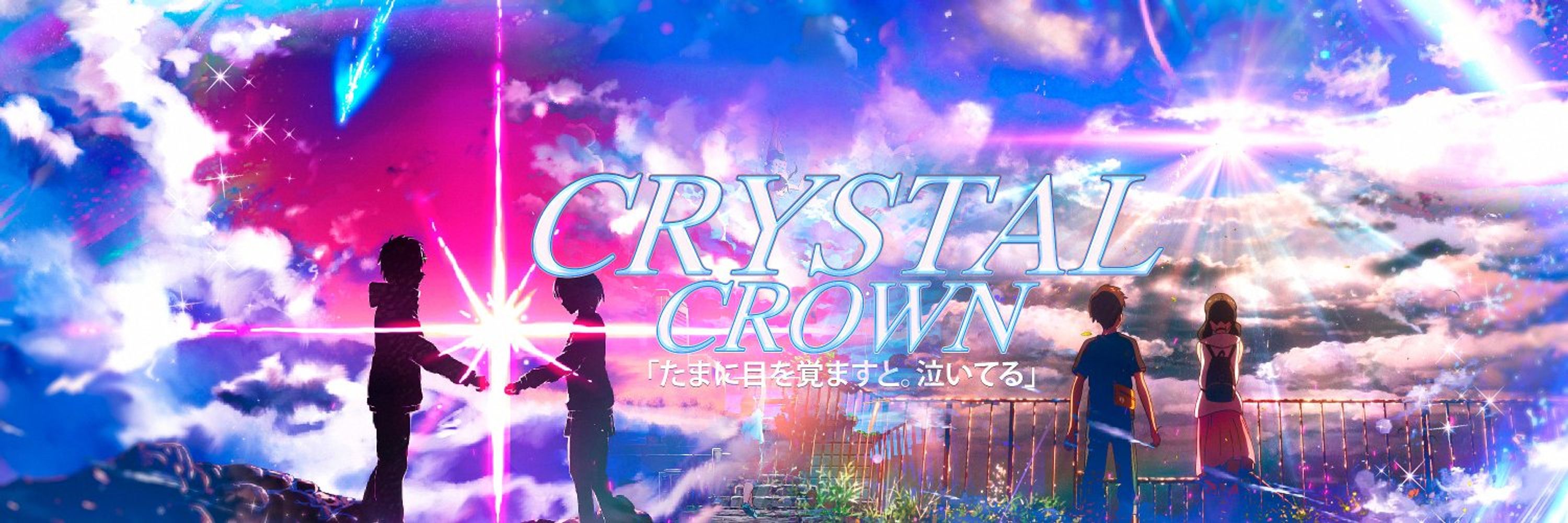Crystal Crown