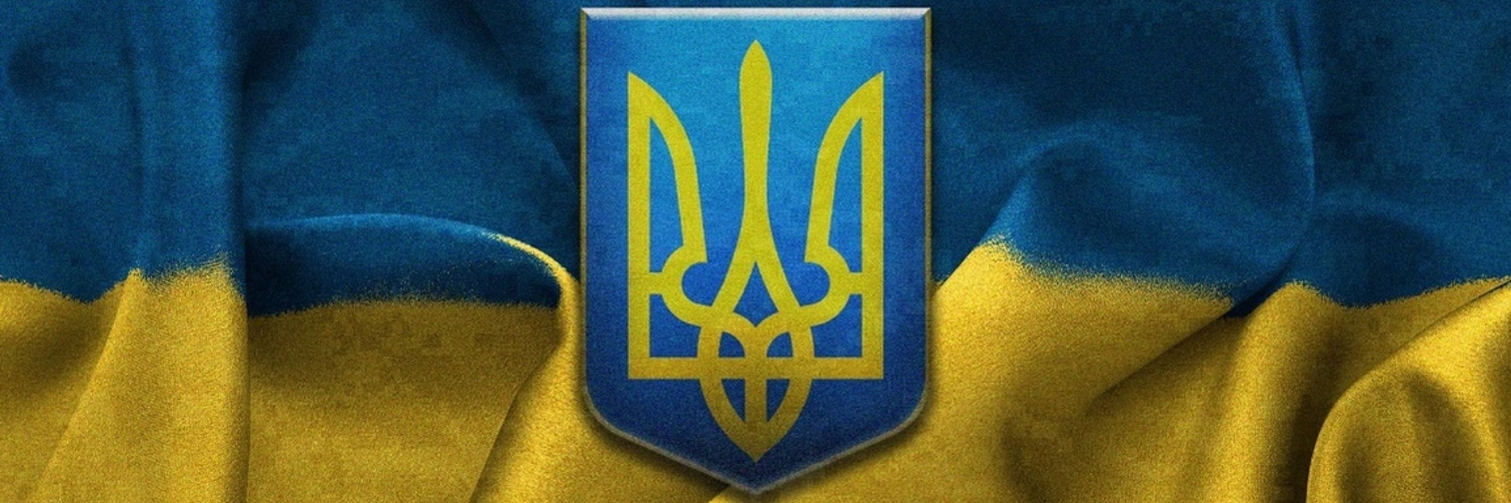 Тукс добрий