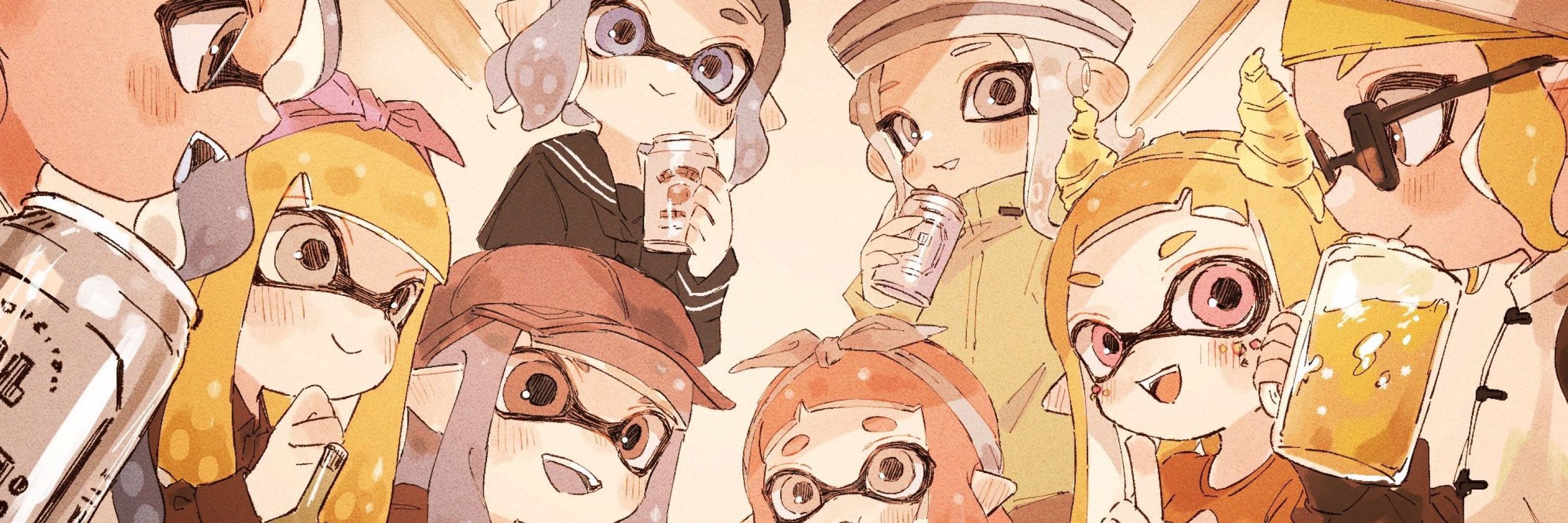 えすじぇー