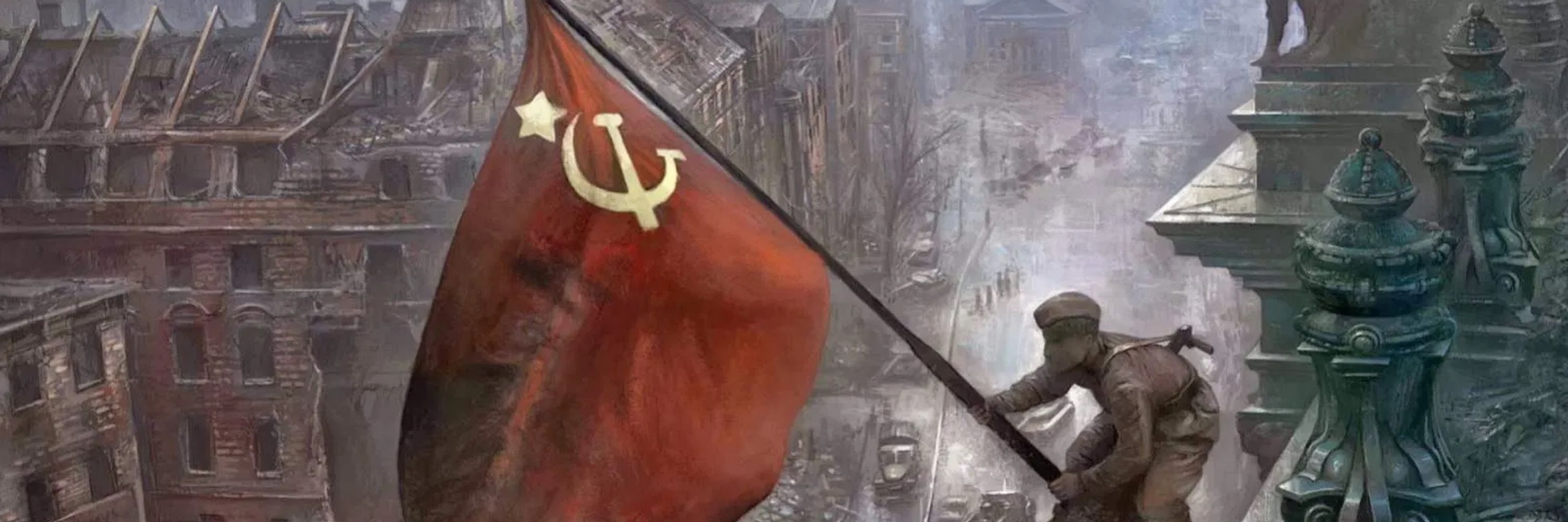 Igor