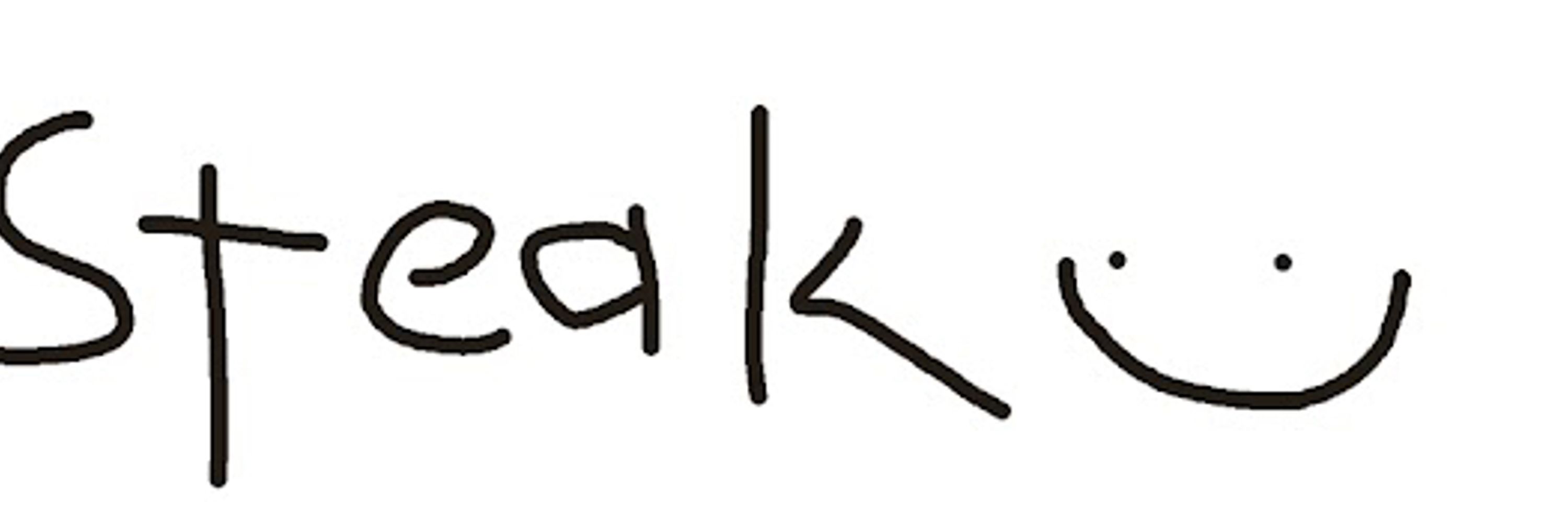 steak