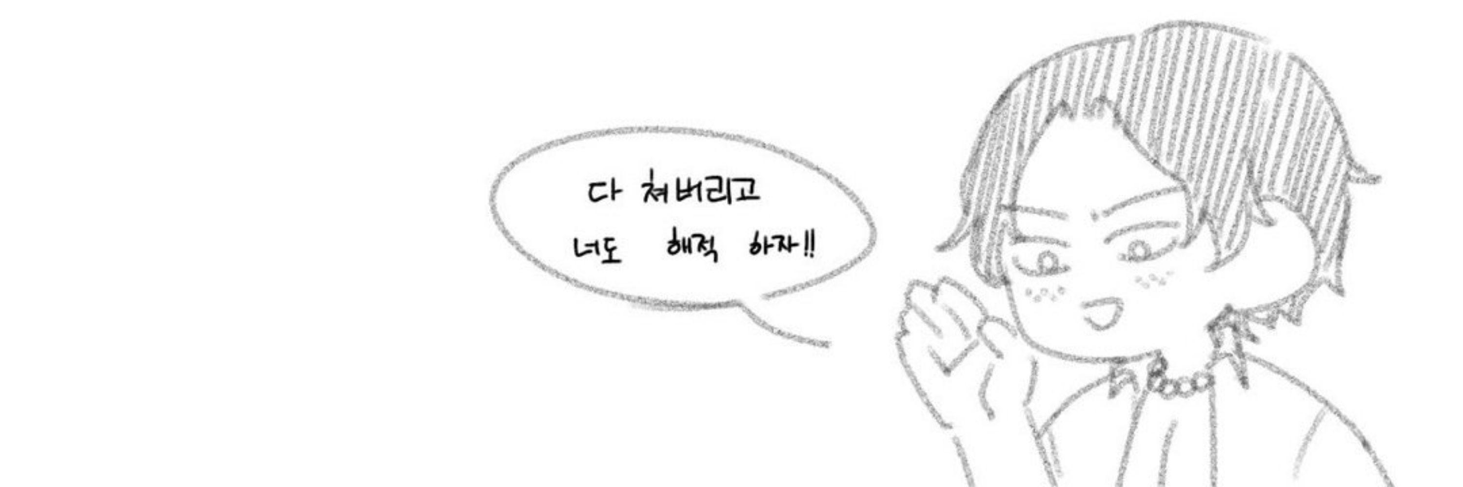 티백