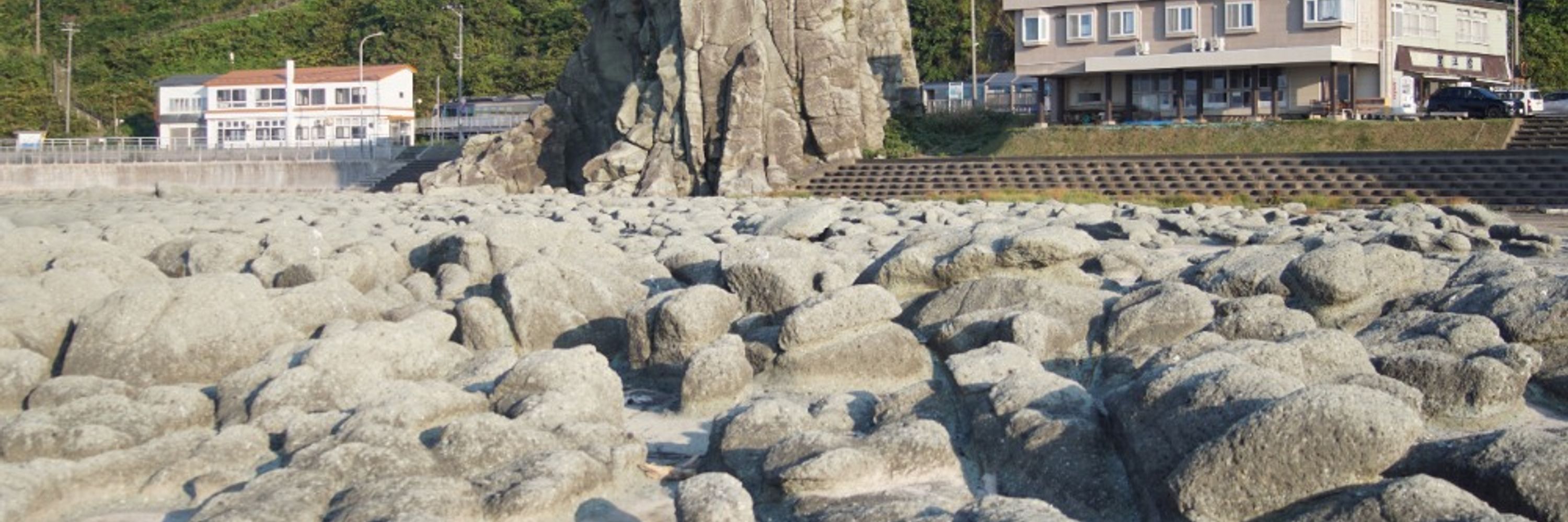 笹塩