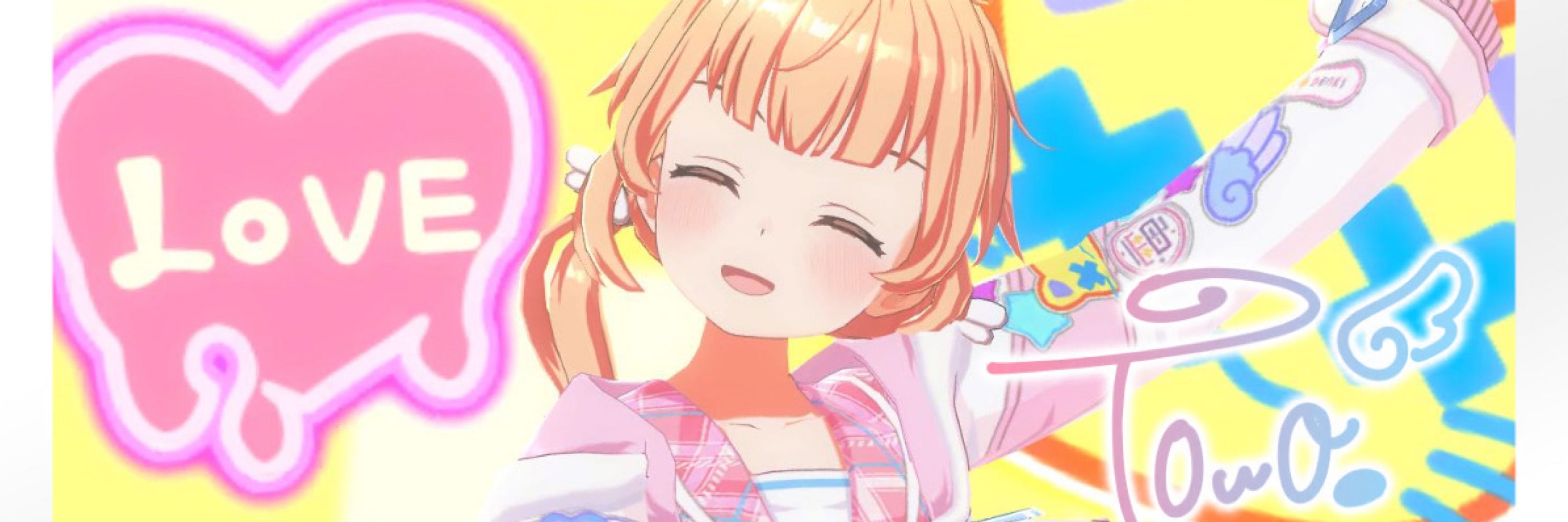 ラパス
