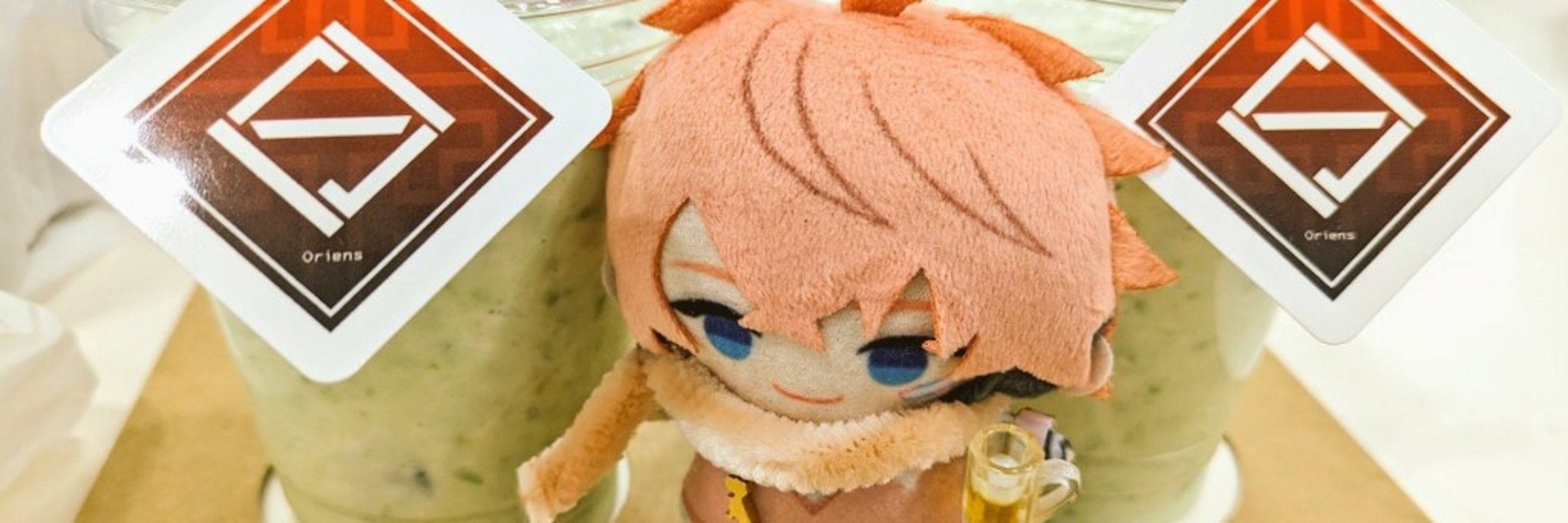 そらいろ