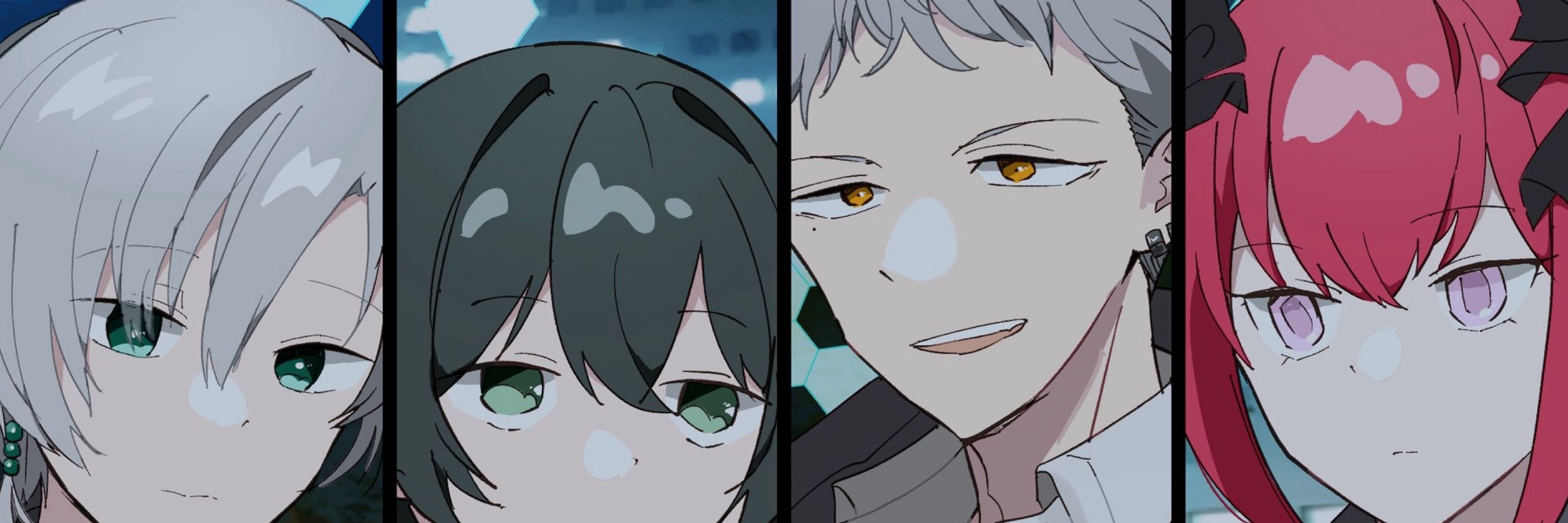 ナグ