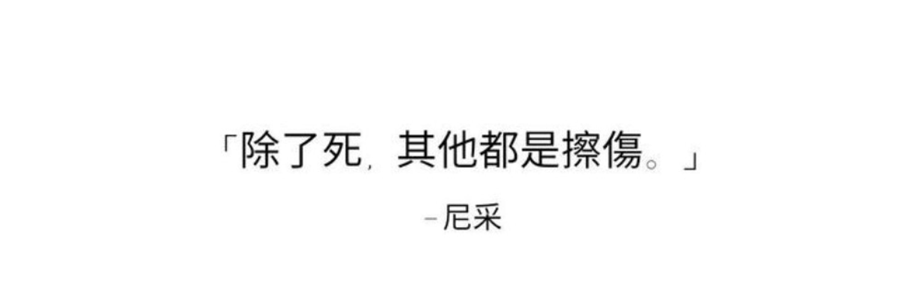小u